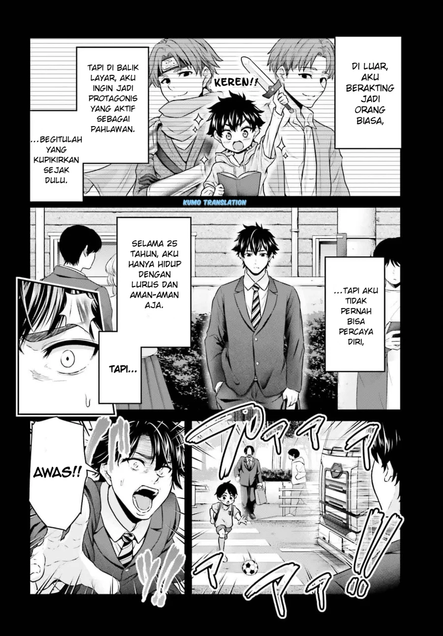 Tensei Shita Kuukan Mahoutsukai wa Shoutai Kakushite Medachitai! Chapter 1 halaman 7