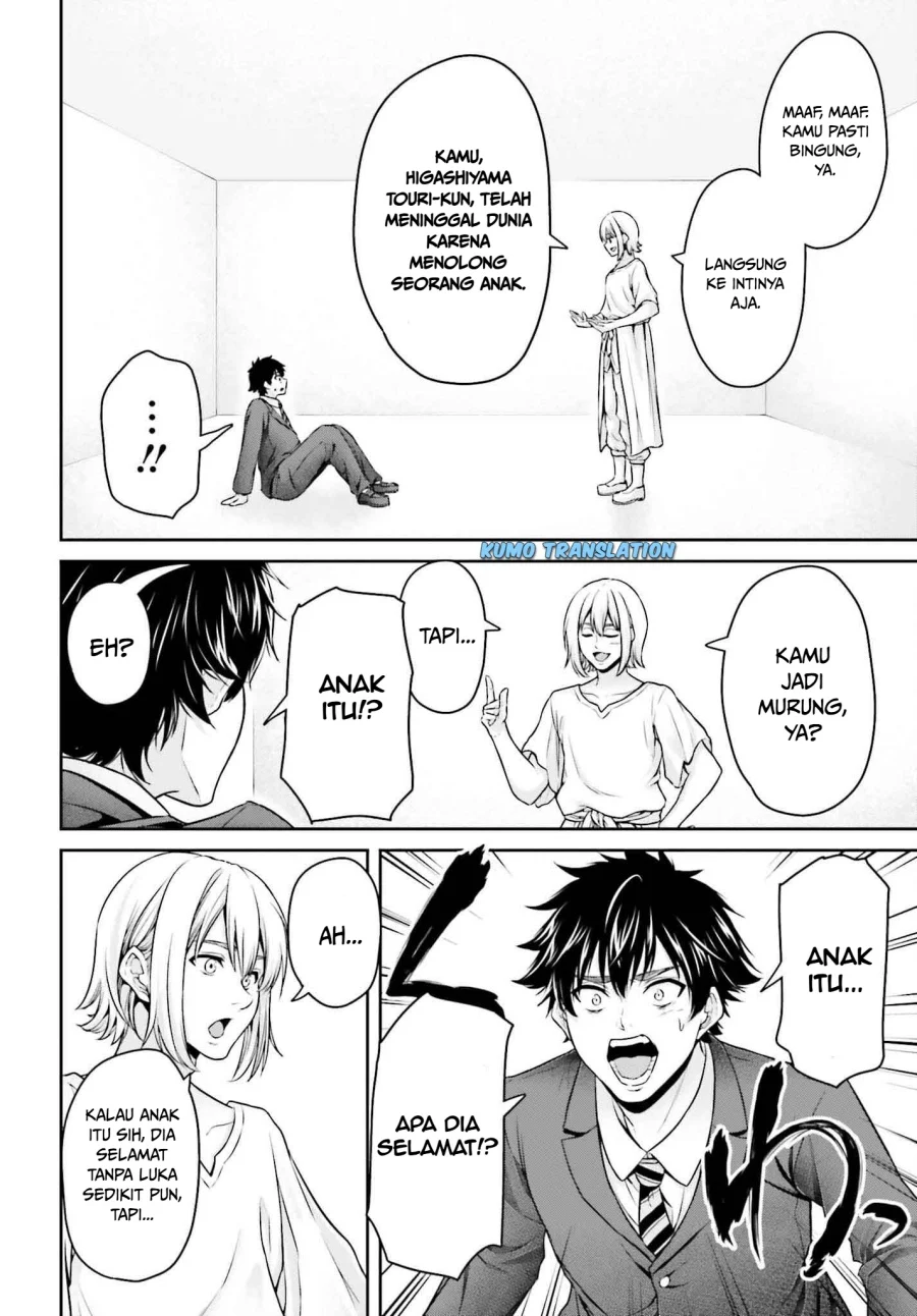 Tensei Shita Kuukan Mahoutsukai wa Shoutai Kakushite Medachitai! Chapter 1 halaman 9