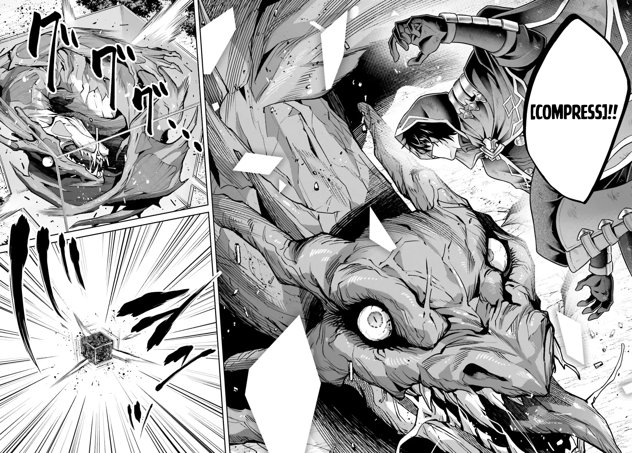 Tensei Shita Kuukan Mahoutsukai wa Shoutai Kakushite Medachitai! Chapter 13 halaman 21
