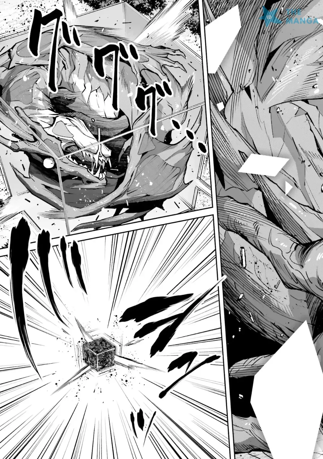 Tensei Shita Kuukan Mahoutsukai wa Shoutai Kakushite Medachitai! Chapter 13 Gambar 21