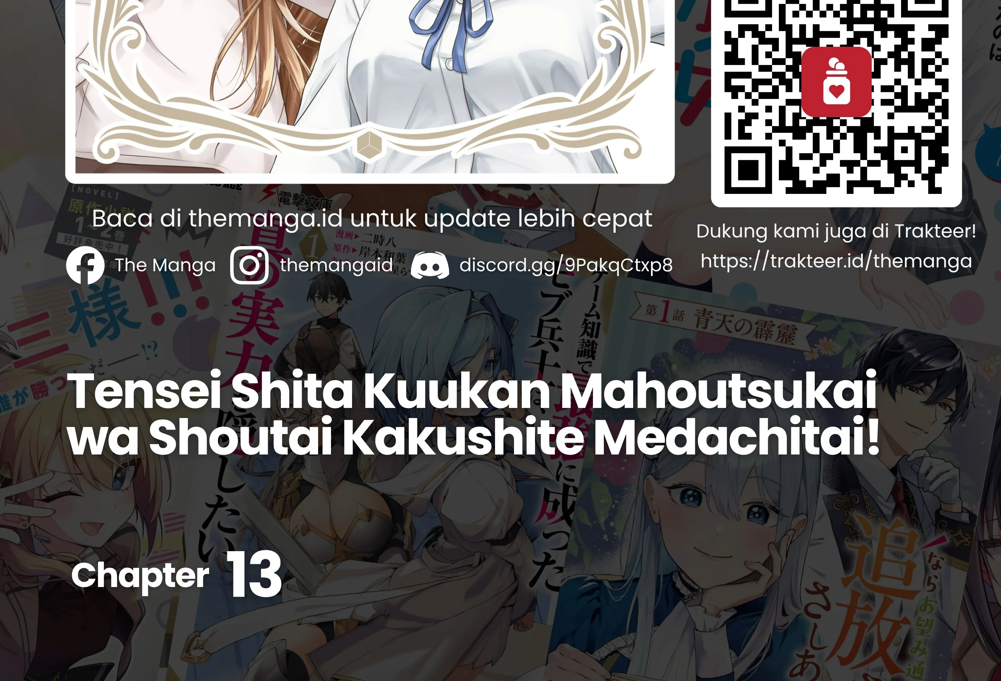 Tensei Shita Kuukan Mahoutsukai wa Shoutai Kakushite Medachitai! Chapter 13 halaman 3