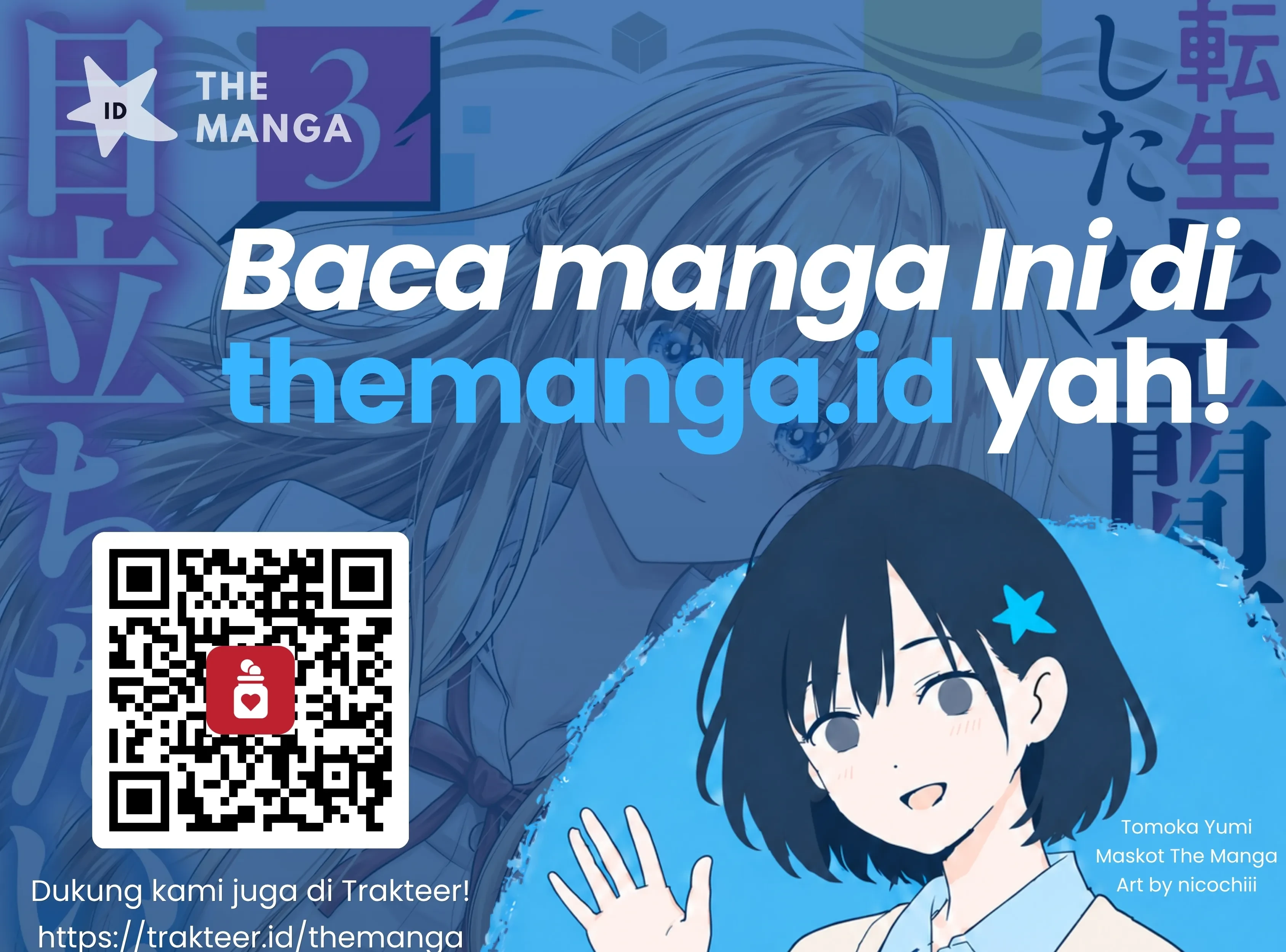 Tensei Shita Kuukan Mahoutsukai wa Shoutai Kakushite Medachitai! Chapter 13 Gambar 32