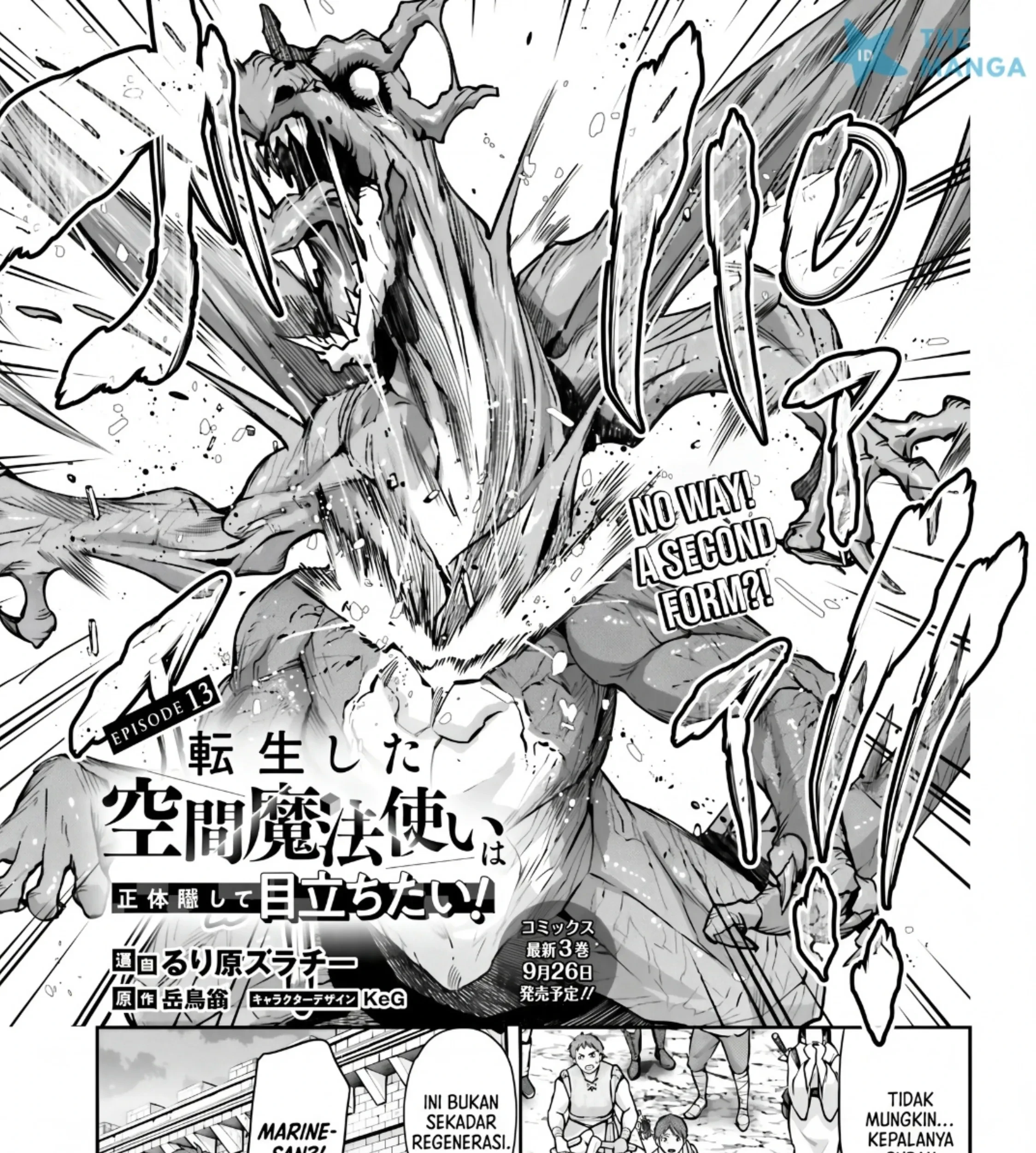Tensei Shita Kuukan Mahoutsukai wa Shoutai Kakushite Medachitai! Chapter 13 halaman 4