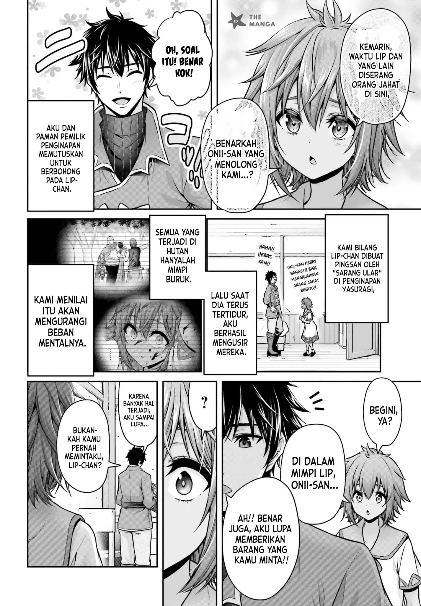 Tensei Shita Kuukan Mahoutsukai wa Shoutai Kakushite Medachitai! Chapter 14 halaman 16