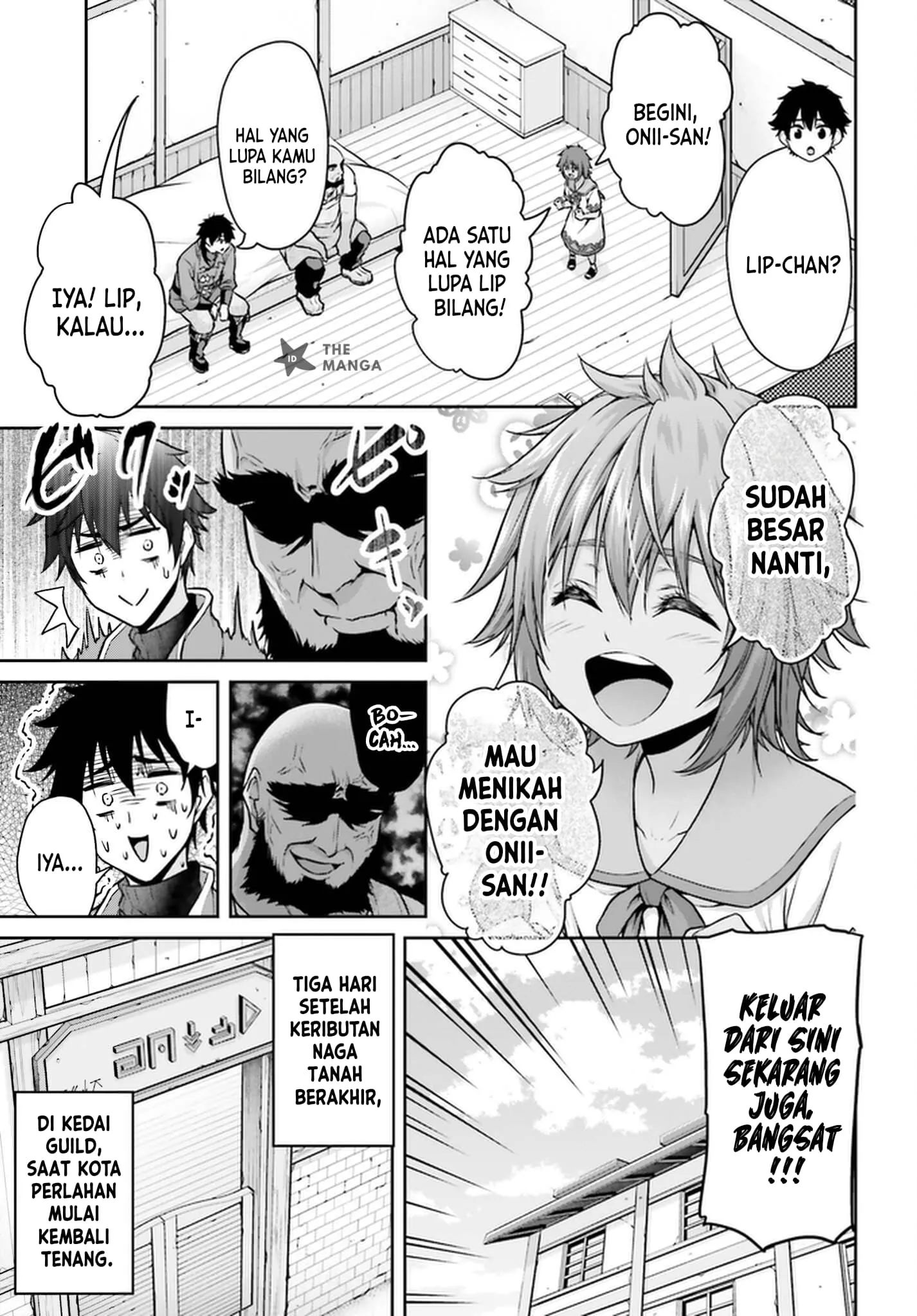 Tensei Shita Kuukan Mahoutsukai wa Shoutai Kakushite Medachitai! Chapter 14 halaman 21