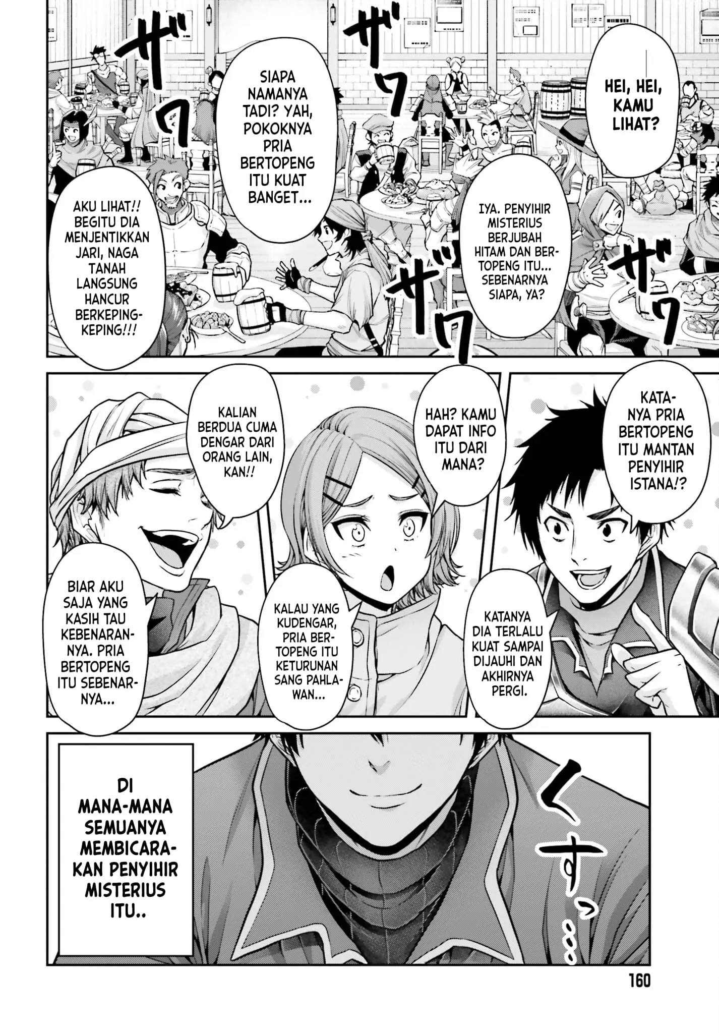 Tensei Shita Kuukan Mahoutsukai wa Shoutai Kakushite Medachitai! Chapter 14 halaman 22