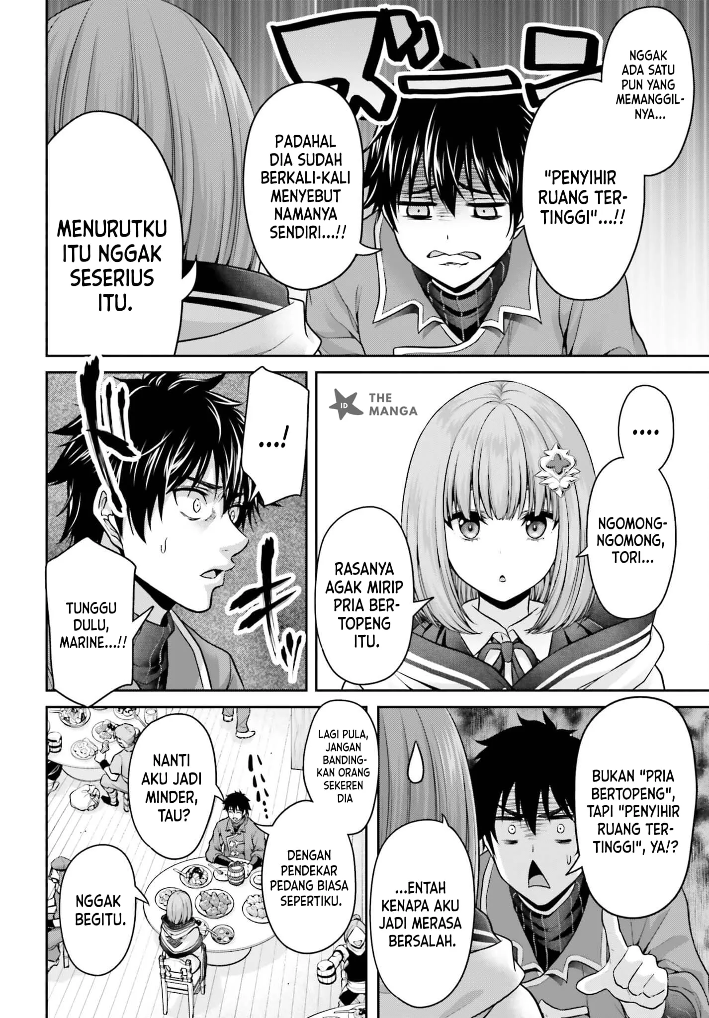Tensei Shita Kuukan Mahoutsukai wa Shoutai Kakushite Medachitai! Chapter 14 halaman 24