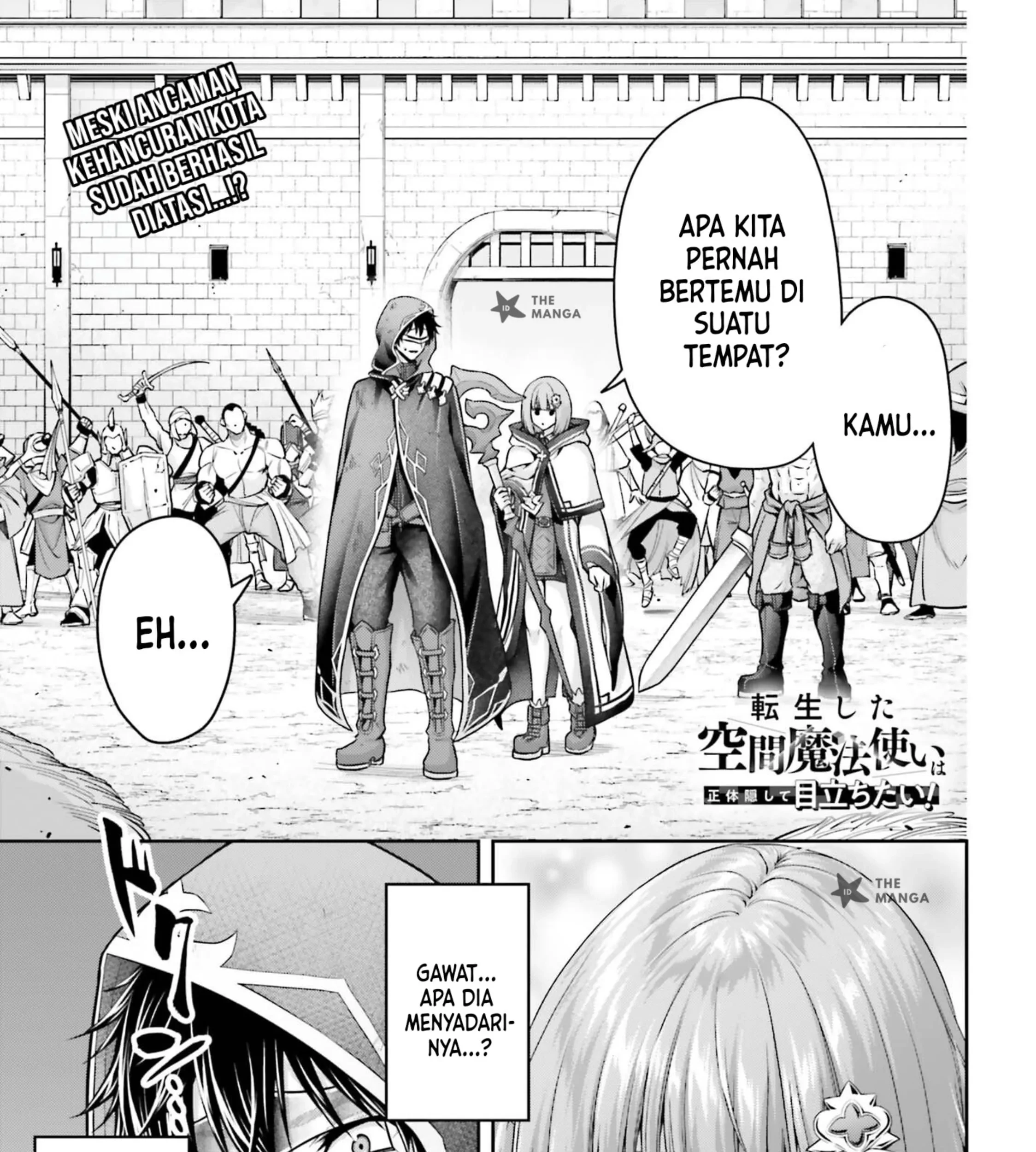 Tensei Shita Kuukan Mahoutsukai wa Shoutai Kakushite Medachitai! Chapter 14 halaman 4