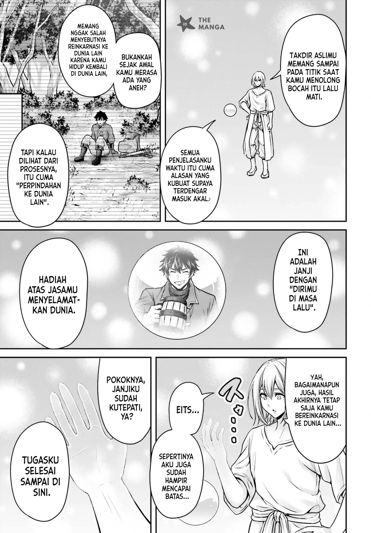 Tensei Shita Kuukan Mahoutsukai wa Shoutai Kakushite Medachitai! Chapter 14 Gambar 32