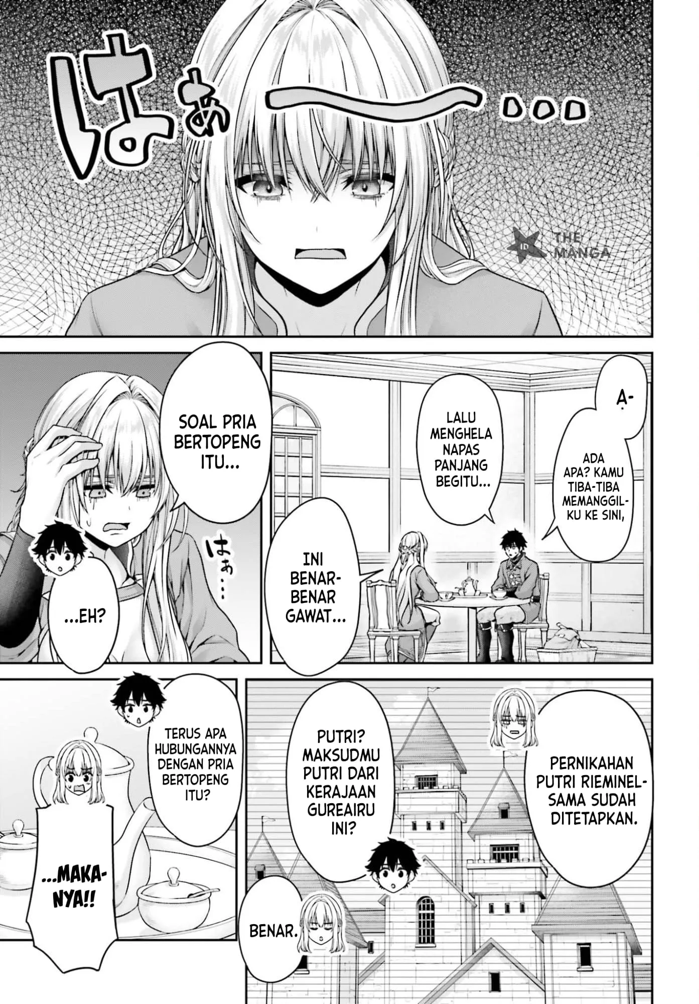 Tensei Shita Kuukan Mahoutsukai wa Shoutai Kakushite Medachitai! Chapter 14 Gambar 34