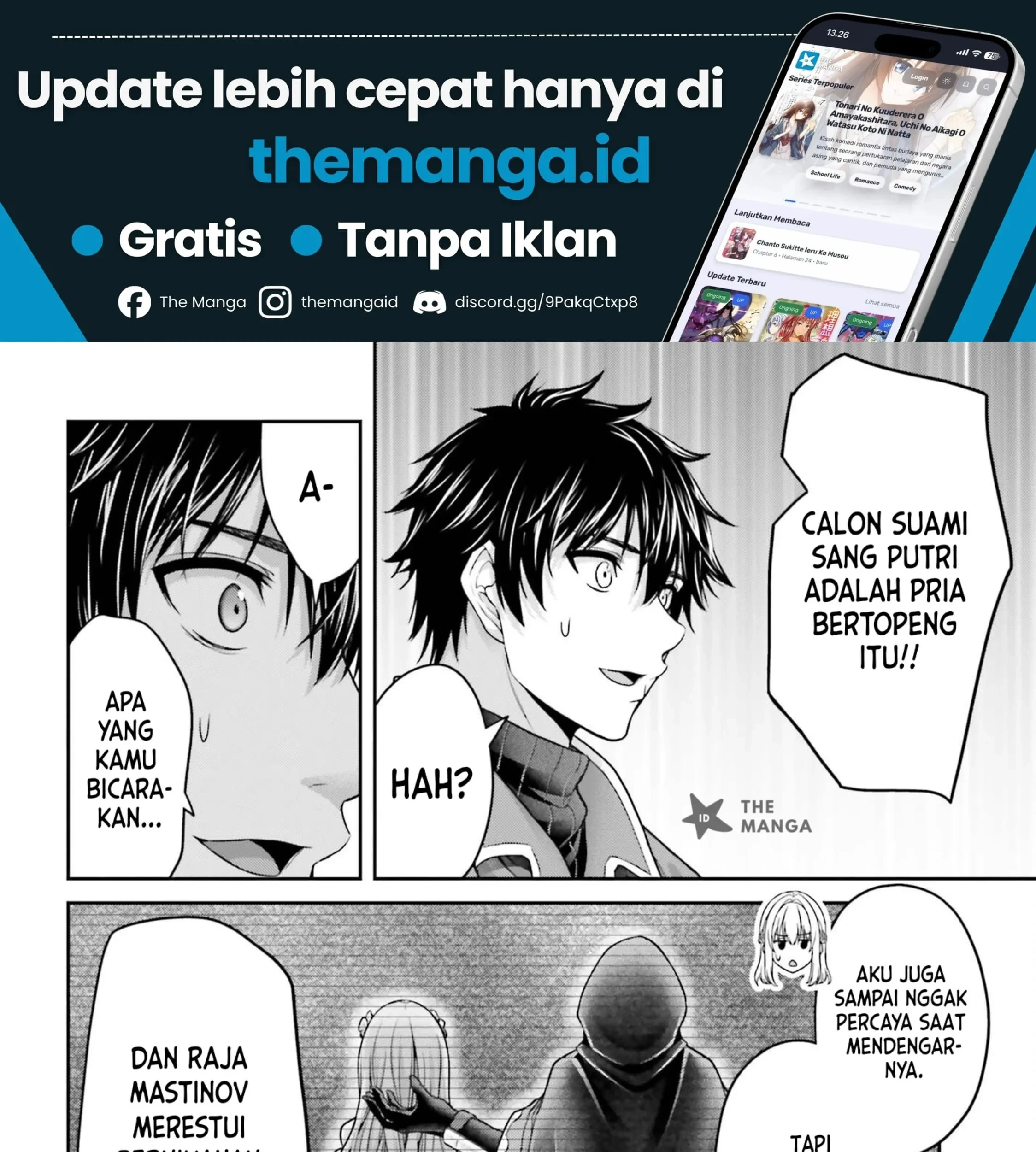 Tensei Shita Kuukan Mahoutsukai wa Shoutai Kakushite Medachitai! Chapter 14 Gambar 35