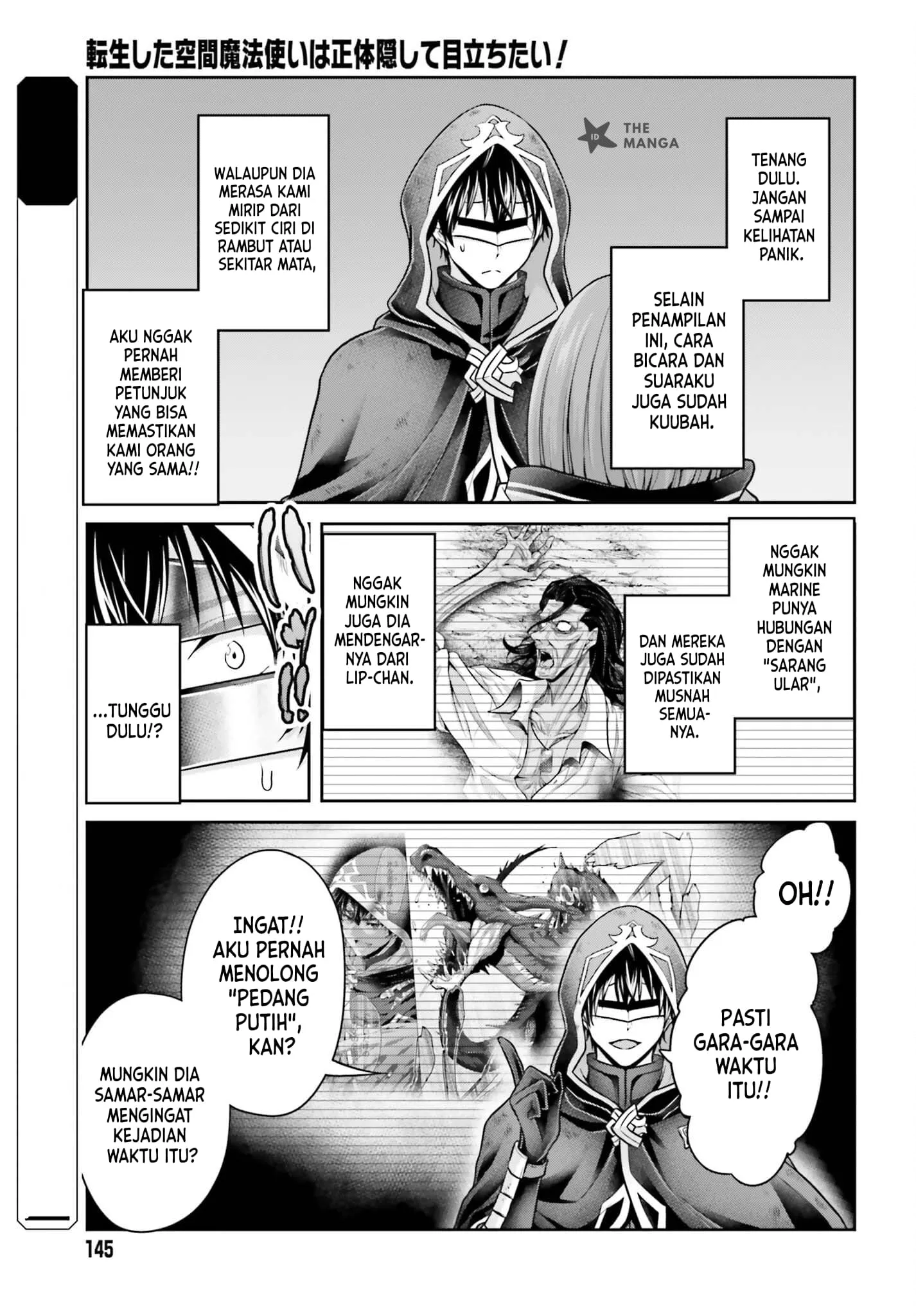 Tensei Shita Kuukan Mahoutsukai wa Shoutai Kakushite Medachitai! Chapter 14 halaman 7