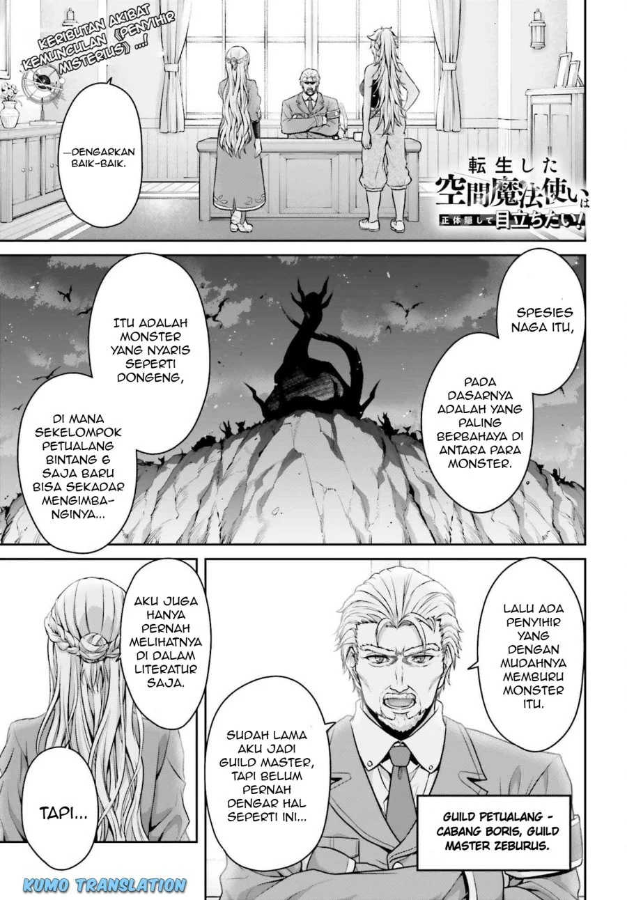 Tensei Shita Kuukan Mahoutsukai wa Shoutai Kakushite Medachitai! Chapter 2 halaman 2
