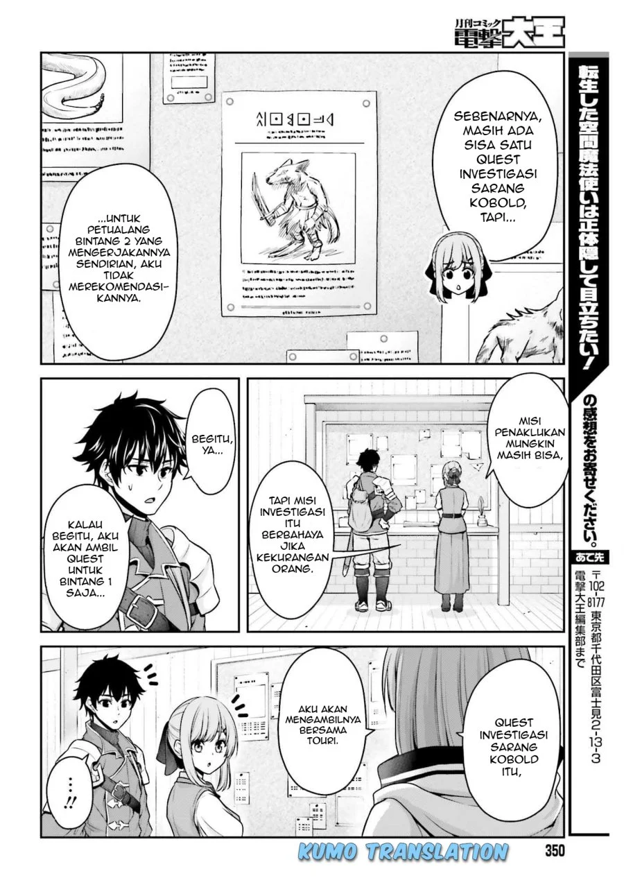 Tensei Shita Kuukan Mahoutsukai wa Shoutai Kakushite Medachitai! Chapter 2 halaman 45