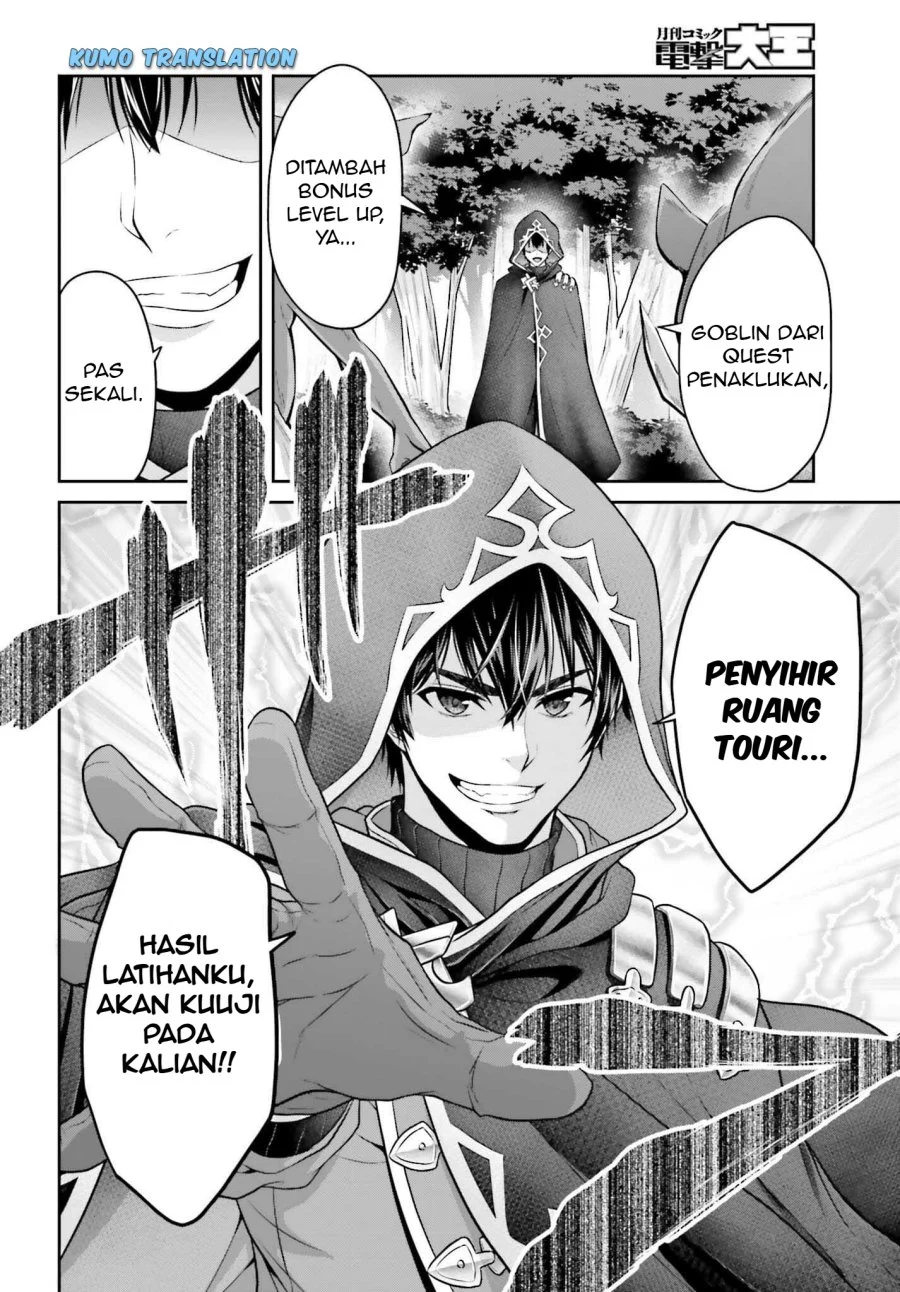 Tensei Shita Kuukan Mahoutsukai wa Shoutai Kakushite Medachitai! Chapter 2 halaman 5