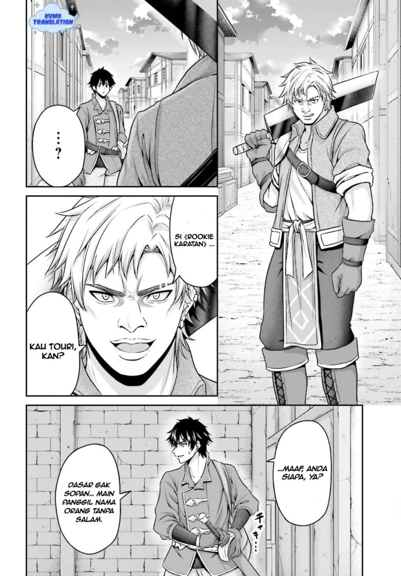Tensei Shita Kuukan Mahoutsukai wa Shoutai Kakushite Medachitai! Chapter 4 halaman 19