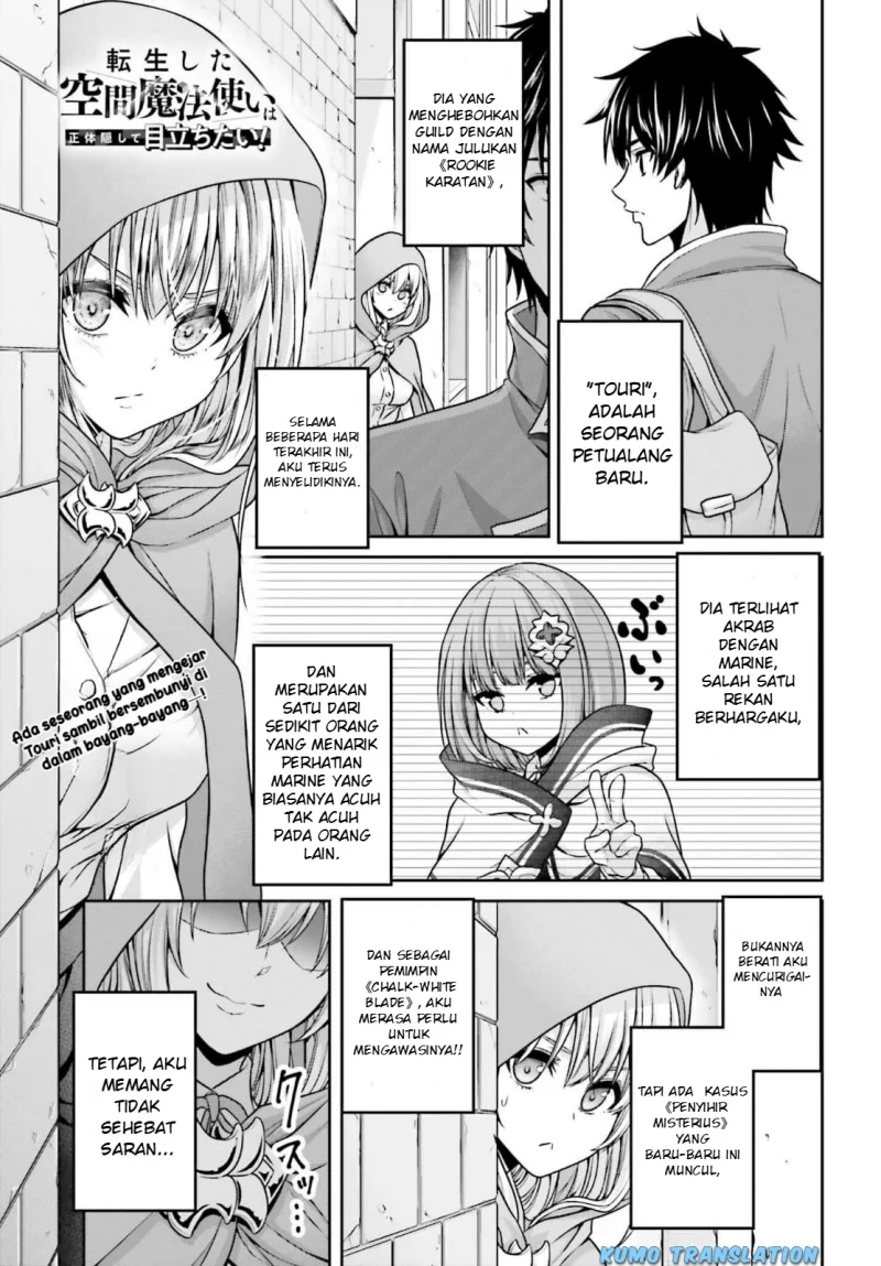 Tensei Shita Kuukan Mahoutsukai wa Shoutai Kakushite Medachitai! Chapter 4 halaman 2