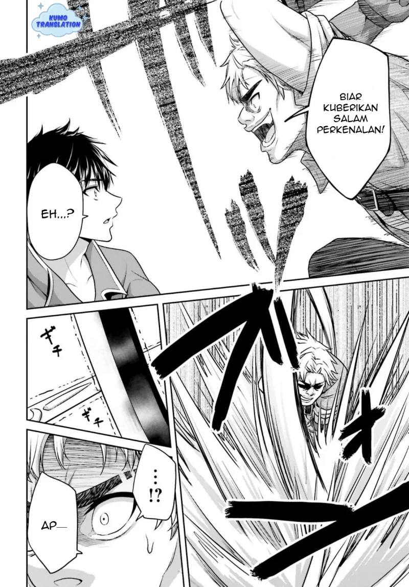 Tensei Shita Kuukan Mahoutsukai wa Shoutai Kakushite Medachitai! Chapter 4 halaman 21