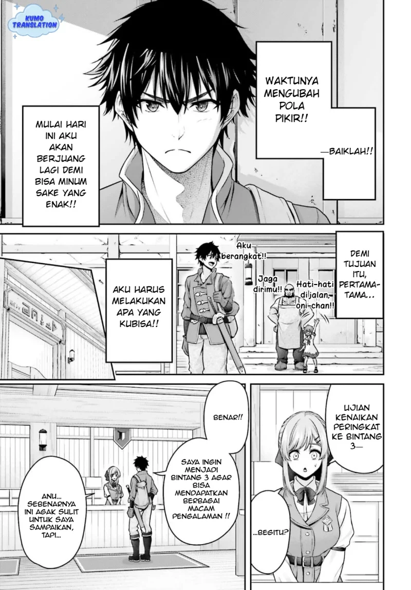 Tensei Shita Kuukan Mahoutsukai wa Shoutai Kakushite Medachitai! Chapter 4 halaman 30