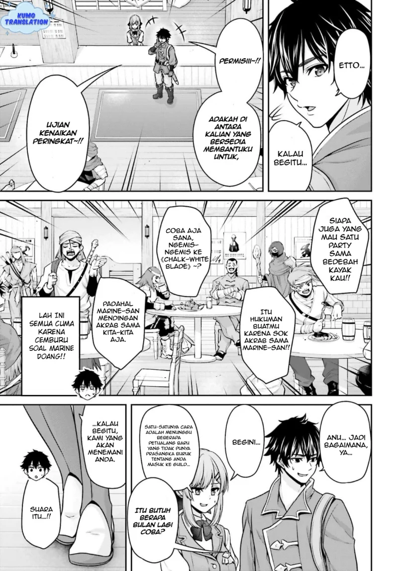Tensei Shita Kuukan Mahoutsukai wa Shoutai Kakushite Medachitai! Chapter 4 halaman 32