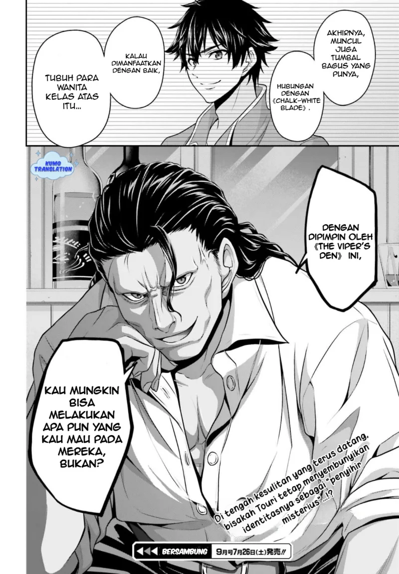 Tensei Shita Kuukan Mahoutsukai wa Shoutai Kakushite Medachitai! Chapter 4 halaman 37