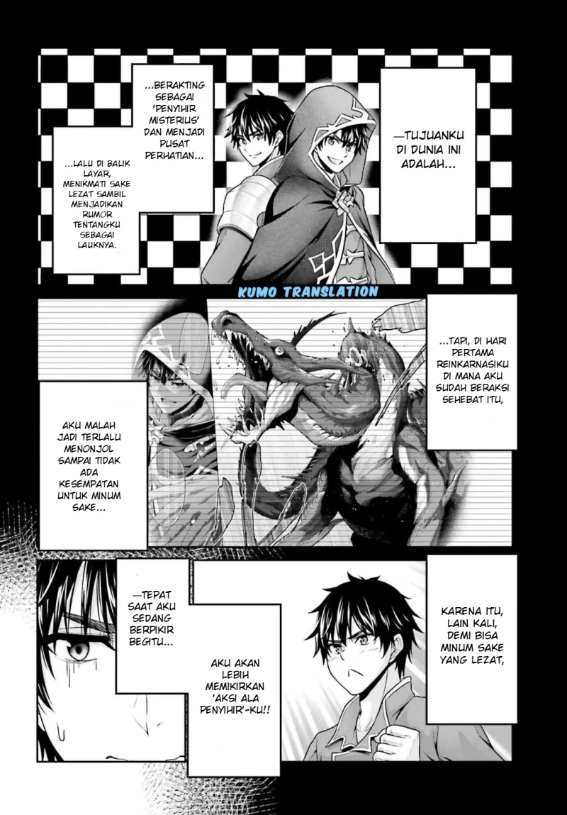 Tensei Shita Kuukan Mahoutsukai wa Shoutai Kakushite Medachitai! Chapter 4 halaman 5