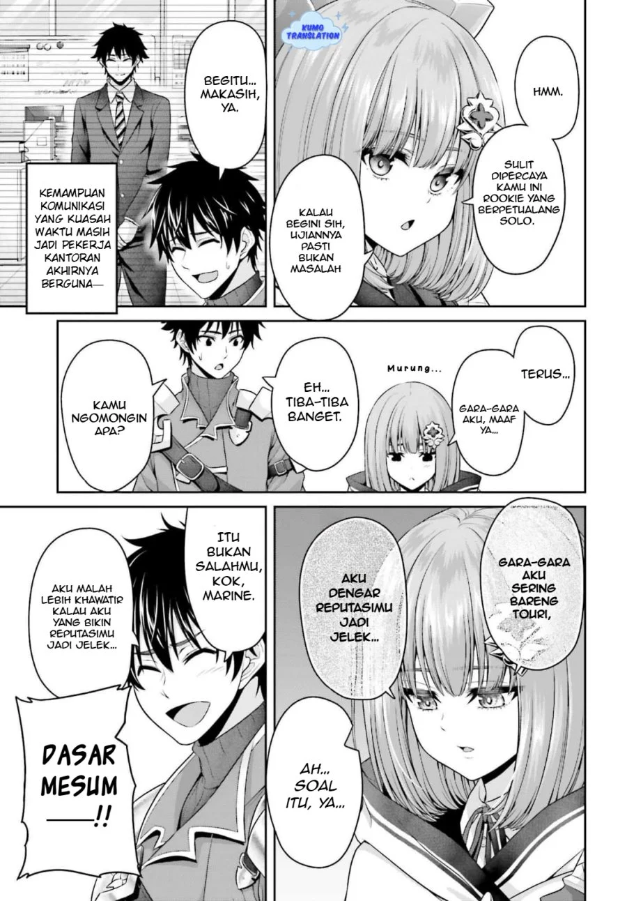 Tensei Shita Kuukan Mahoutsukai wa Shoutai Kakushite Medachitai! Chapter 5.1 halaman 10
