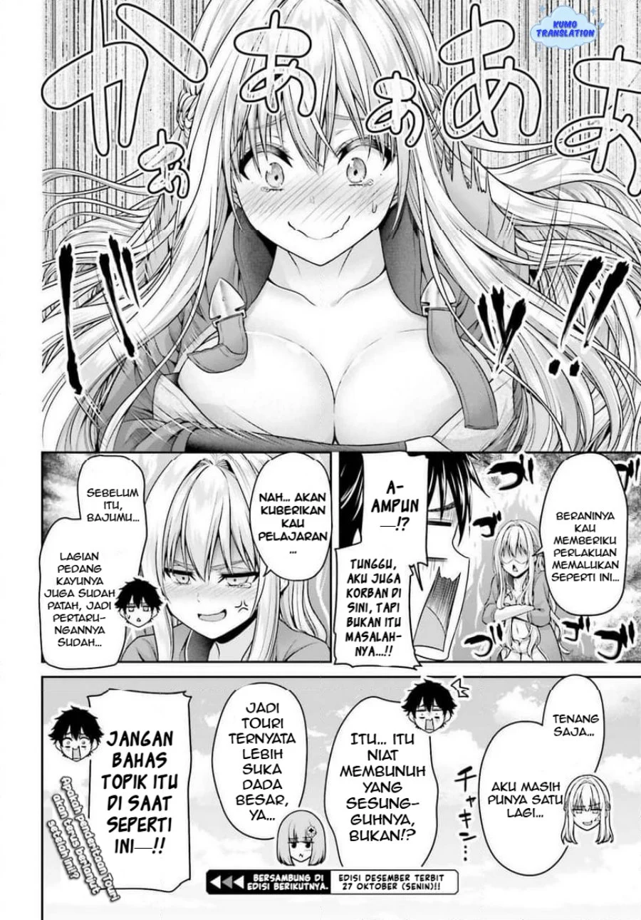 Tensei Shita Kuukan Mahoutsukai wa Shoutai Kakushite Medachitai! Chapter 5.2 halaman 16