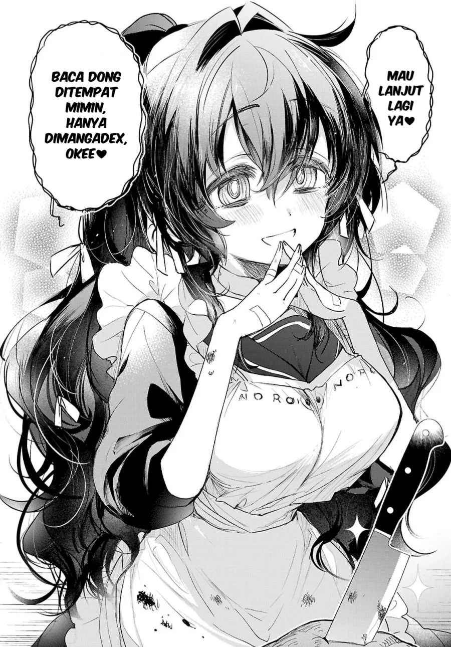 Tensei Shita Kuukan Mahoutsukai wa Shoutai Kakushite Medachitai! Chapter 5.2 halaman 17