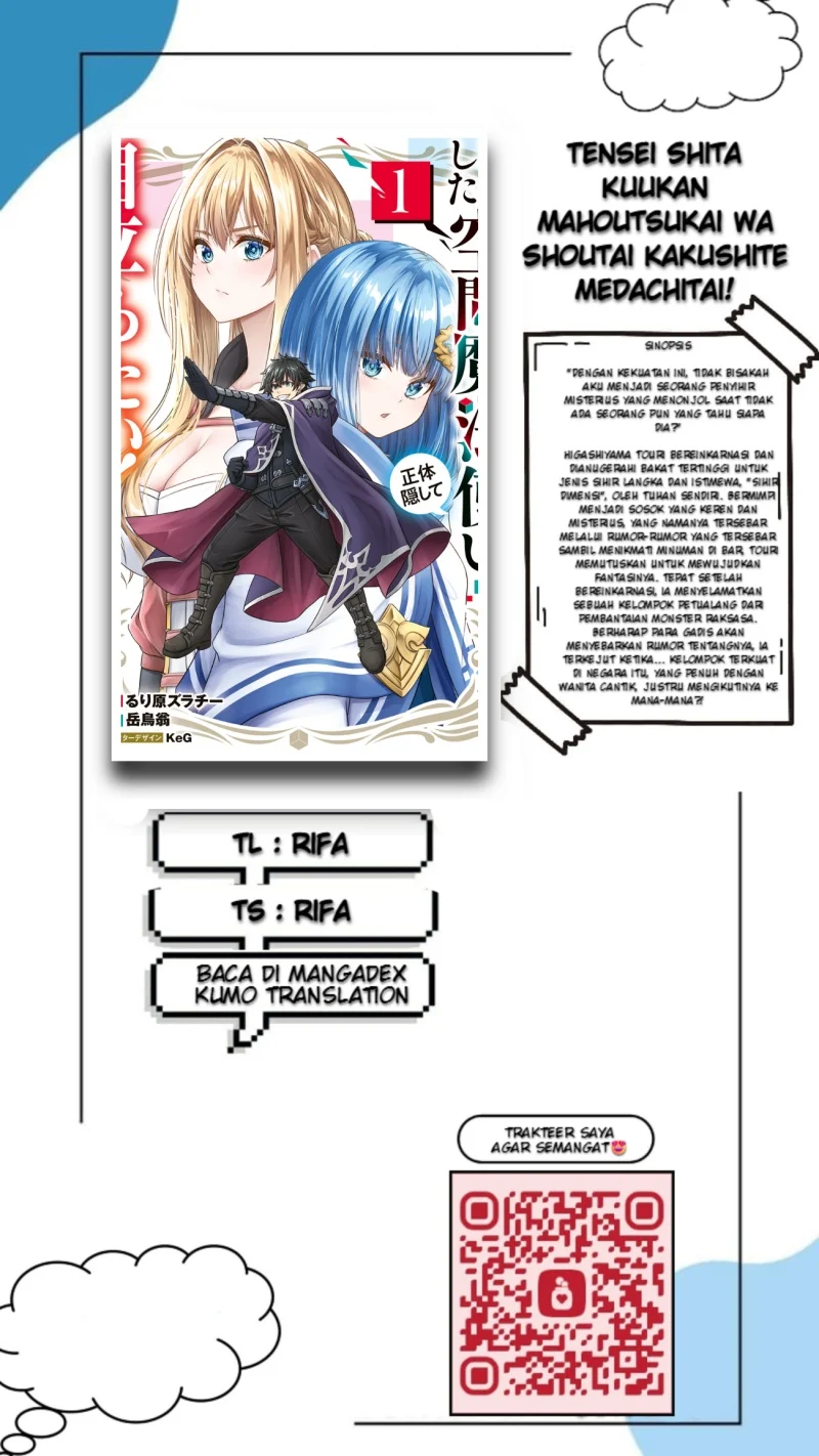 Tensei Shita Kuukan Mahoutsukai wa Shoutai Kakushite Medachitai! Chapter 6 halaman 1