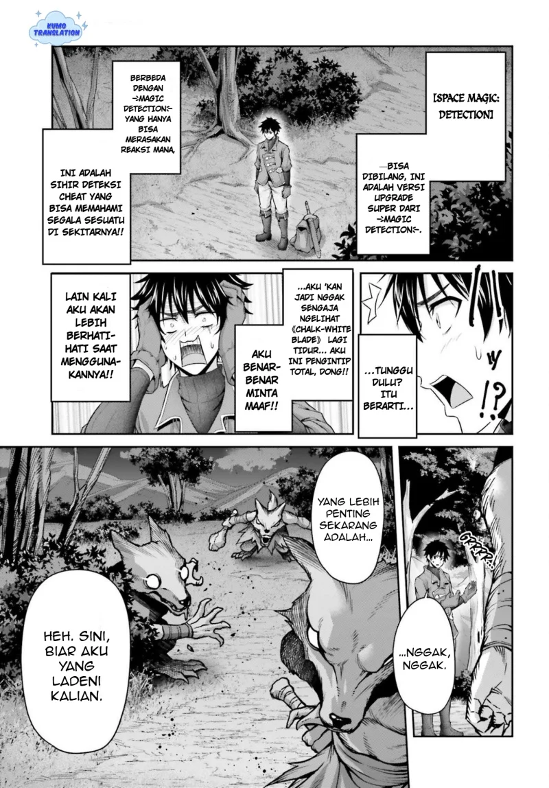 Tensei Shita Kuukan Mahoutsukai wa Shoutai Kakushite Medachitai! Chapter 6 halaman 16