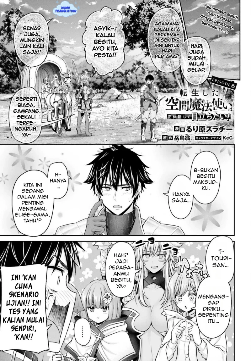 Tensei Shita Kuukan Mahoutsukai wa Shoutai Kakushite Medachitai! Chapter 6 halaman 2