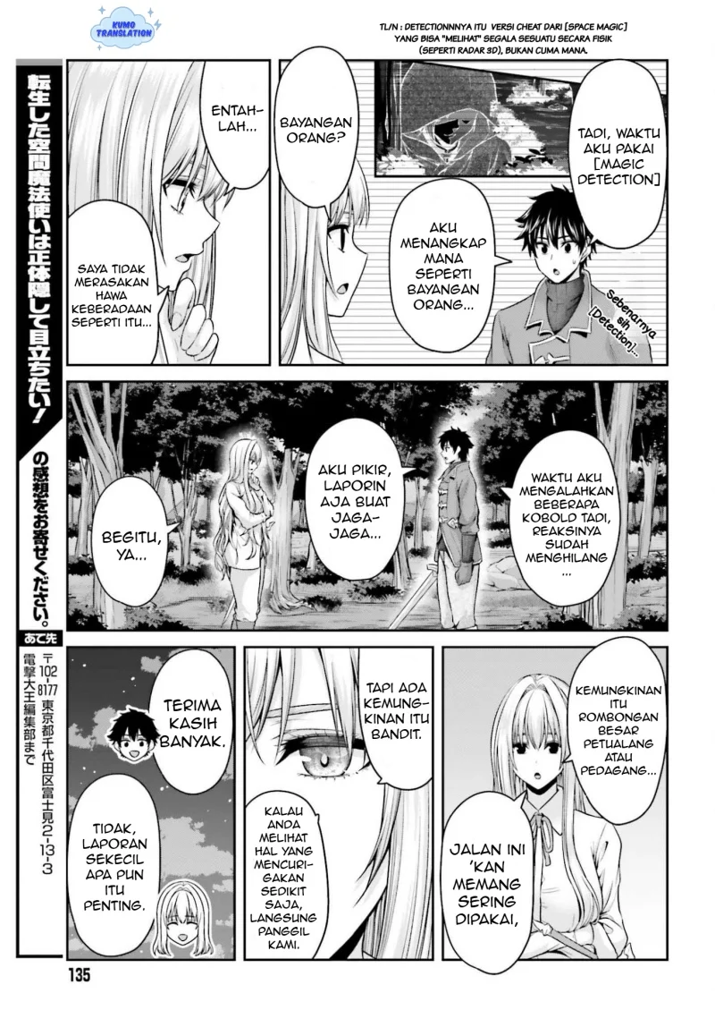 Tensei Shita Kuukan Mahoutsukai wa Shoutai Kakushite Medachitai! Chapter 6 halaman 32
