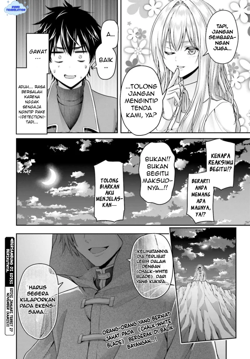 Tensei Shita Kuukan Mahoutsukai wa Shoutai Kakushite Medachitai! Chapter 6 halaman 33