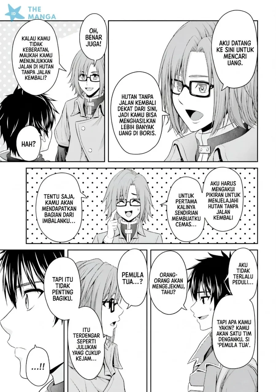 Tensei Shita Kuukan Mahoutsukai wa Shoutai Kakushite Medachitai! Chapter 7 halaman 16