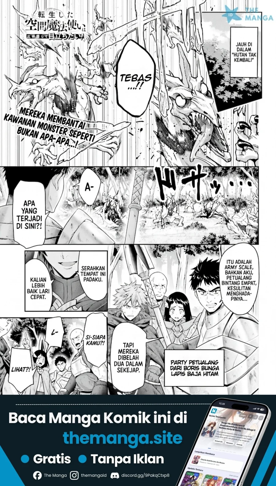 Tensei Shita Kuukan Mahoutsukai wa Shoutai Kakushite Medachitai! Chapter 7 halaman 2