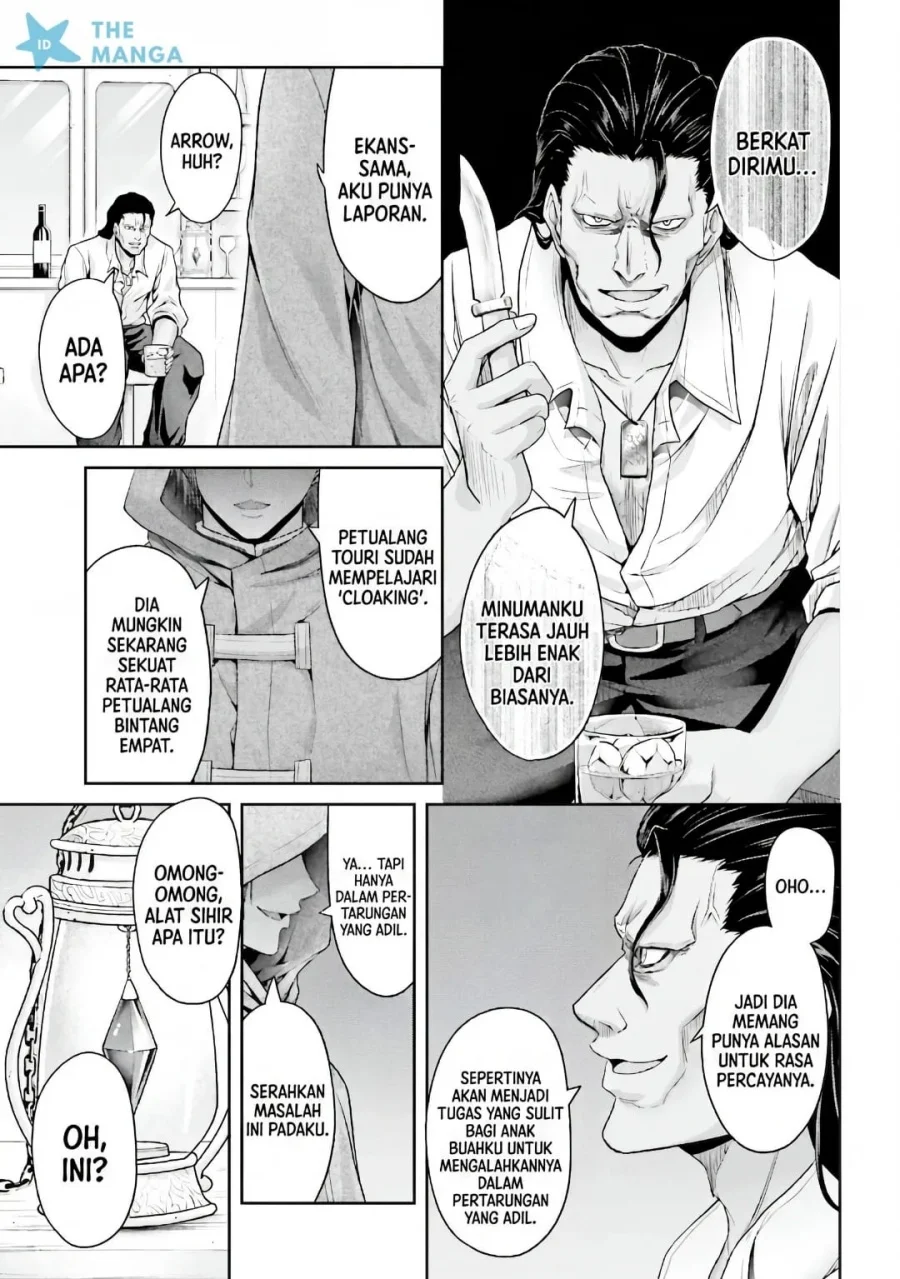 Tensei Shita Kuukan Mahoutsukai wa Shoutai Kakushite Medachitai! Chapter 7 halaman 26