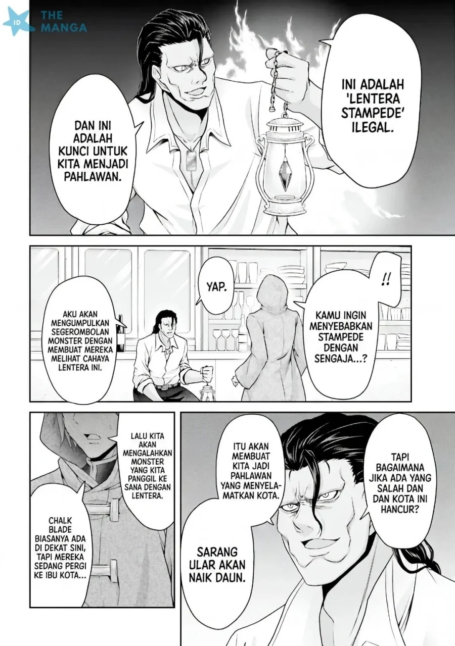 Tensei Shita Kuukan Mahoutsukai wa Shoutai Kakushite Medachitai! Chapter 7 halaman 27