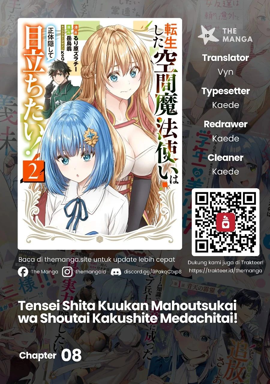 Tensei Shita Kuukan Mahoutsukai wa Shoutai Kakushite Medachitai! Chapter 8 halaman 1