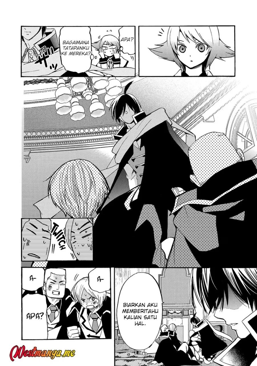 Tensei Shita Moto Dorei, Saikyou no Kizoku ni Natte Toshiue no Musume to Sekai Saikyou wo Mezashimasu Chapter 12 Gambar 22