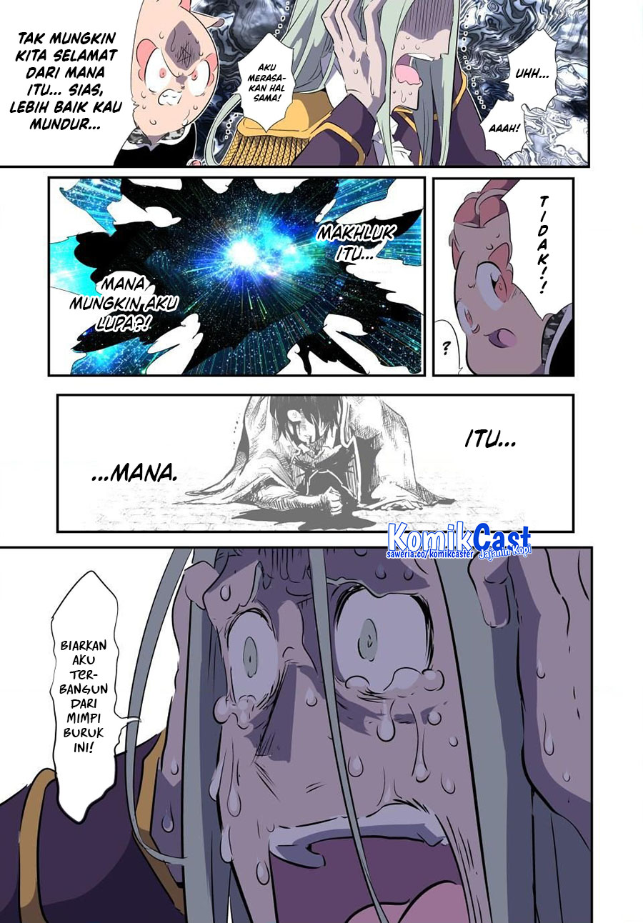 Tensei Shitara dai Nana Ouji dattanode, Kimamani Majutsu o Kiwamemasu Chapter 196 Gambar 25