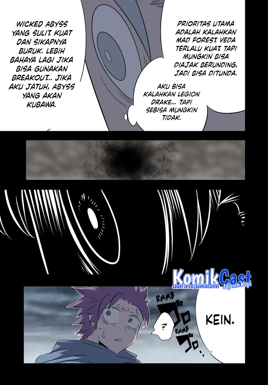 Tensei Shitara dai Nana Ouji dattanode, Kimamani Majutsu o Kiwamemasu Chapter 196 Gambar 4