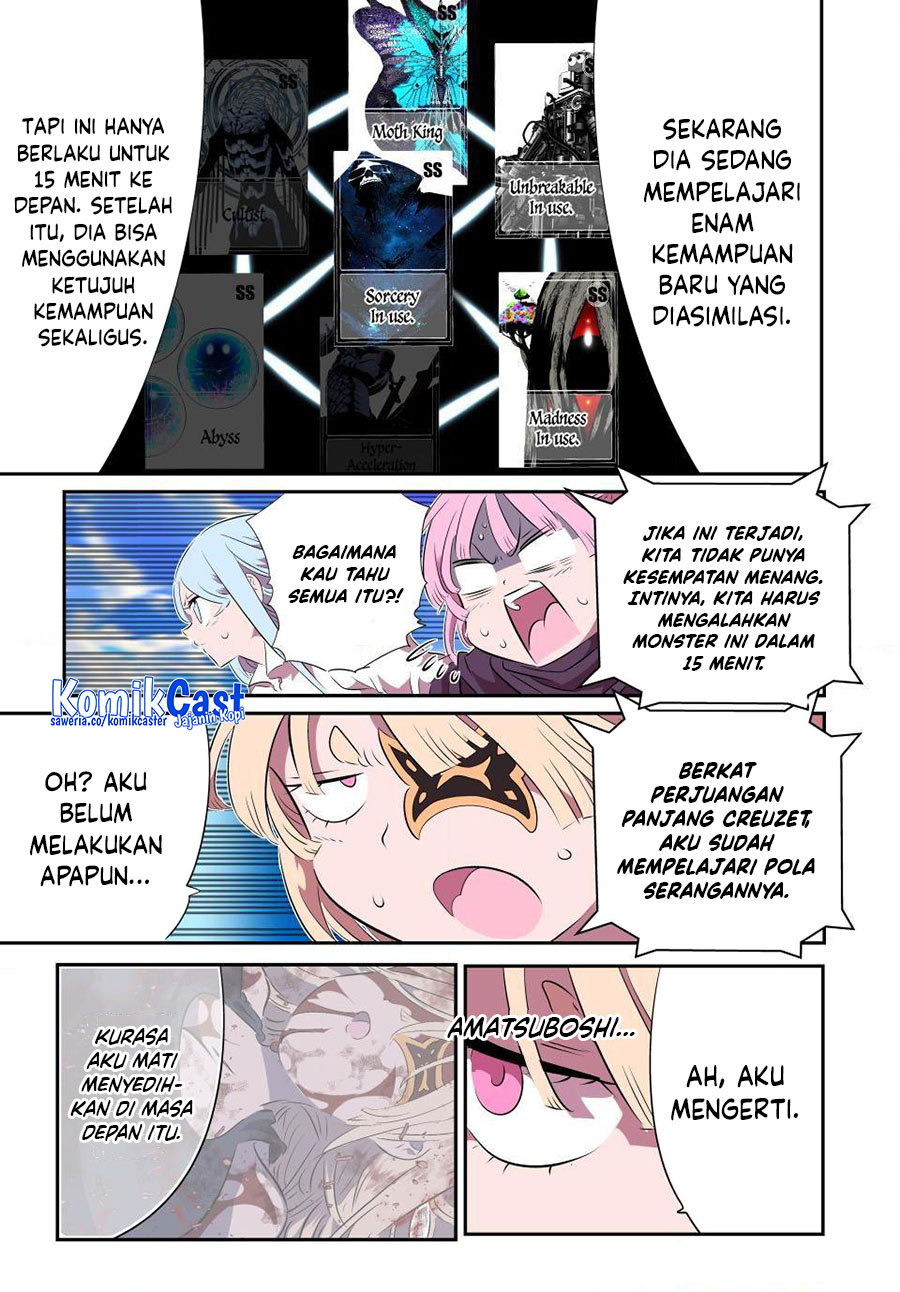 Tensei Shitara dai Nana Ouji dattanode, Kimamani Majutsu o Kiwamemasu Chapter 197 Gambar 17