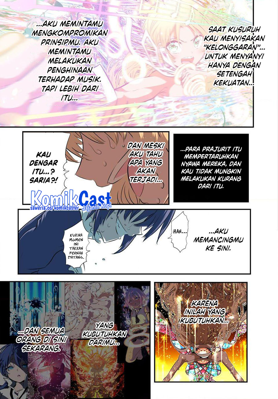 Tensei Shitara dai Nana Ouji dattanode, Kimamani Majutsu o Kiwamemasu Chapter 197 Gambar 23