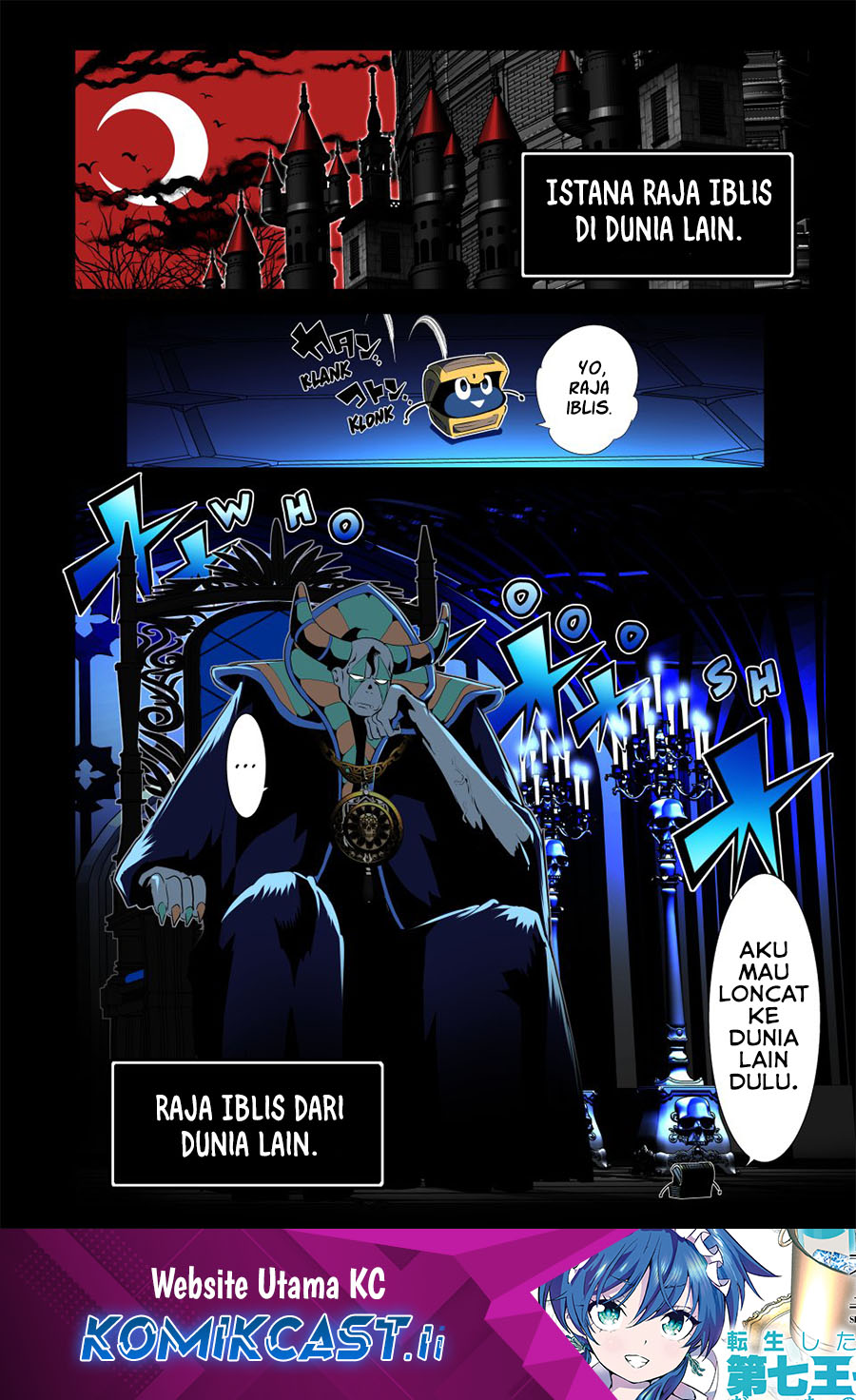 Baca Komik Tensei Shitara dai Nana Ouji dattanode, Kimamani Majutsu o Kiwamemasu Chapter 205 Gambar 1
