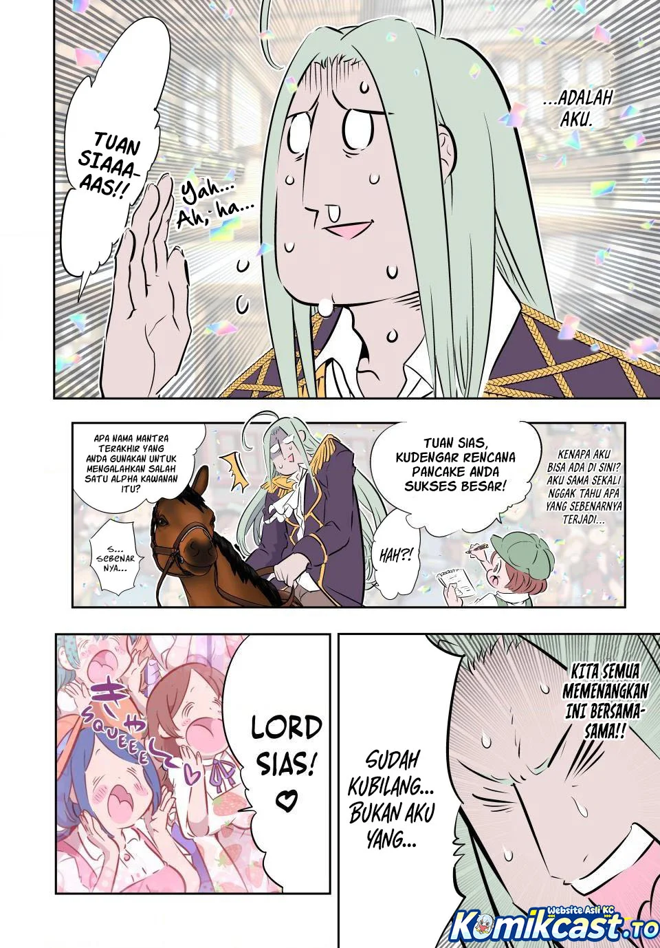 Tensei Shitara dai Nana Ouji dattanode, Kimamani Majutsu o Kiwamemasu Chapter 212 Gambar 3