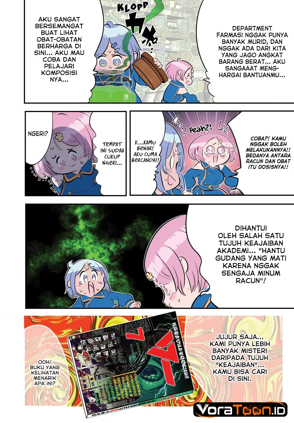 Tensei Shitara dai Nana Ouji dattanode, Kimamani Majutsu o Kiwamemasu Chapter 217 Gambar 28