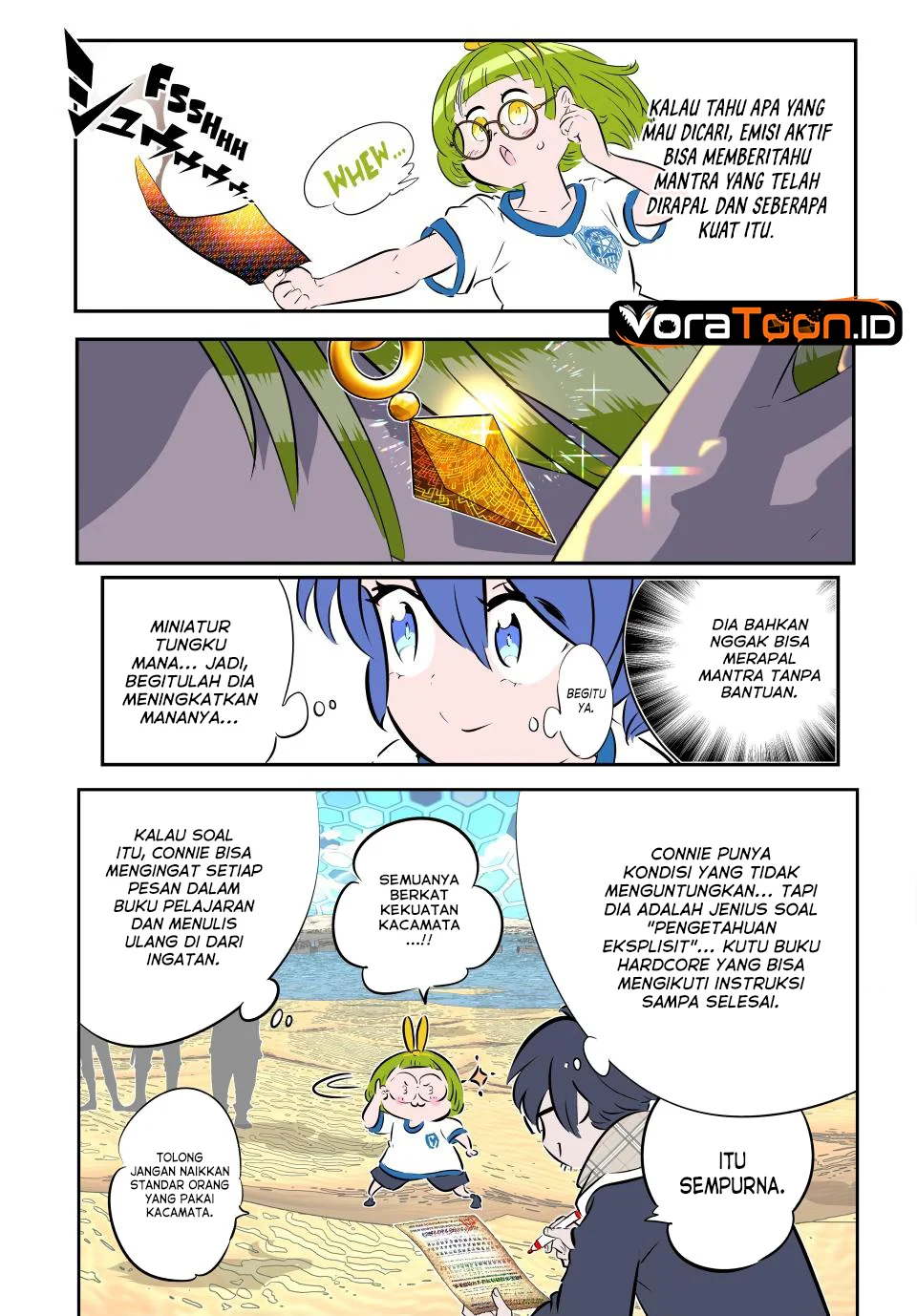 Halaman 12