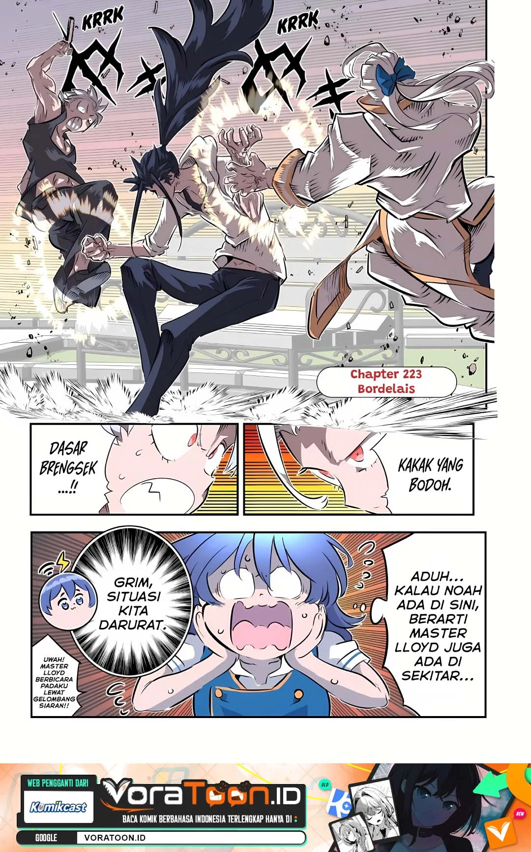 Tensei Shitara dai Nana Ouji dattanode, Kimamani Majutsu o Kiwamemasu Chapter 223 halaman 3