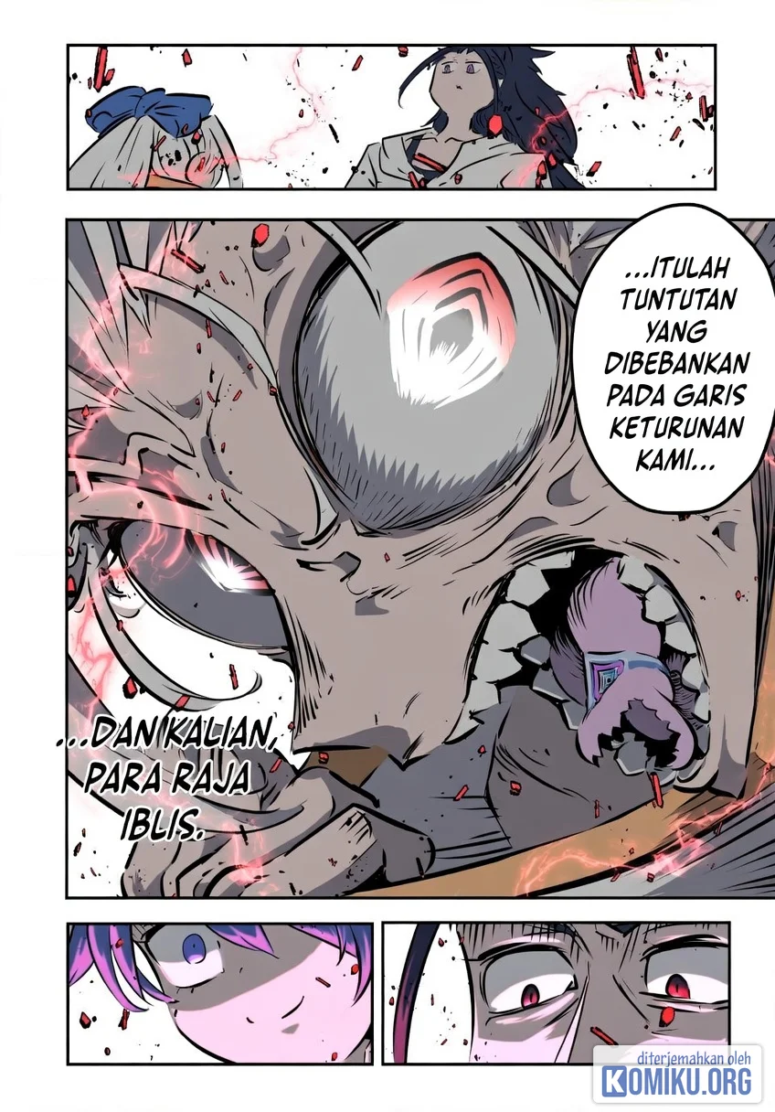 Halaman 12